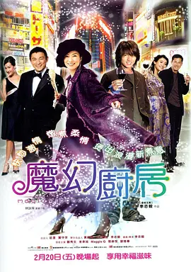 在线播放 一区