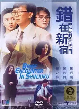 看b站a8直播魅影怎么样