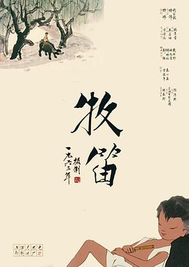 亚洲产国偷v产偷v自拍色戒