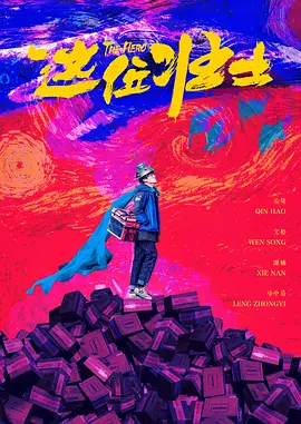 夜色成人影院在线www