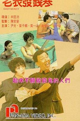 久视频精品