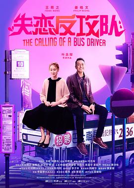 性史性高校dvd毛片