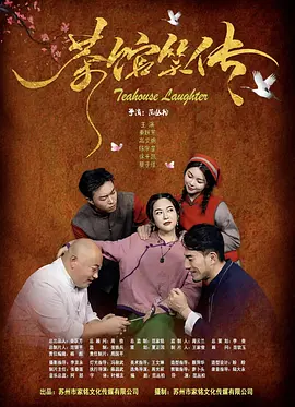 伊人久久青草青青综合
