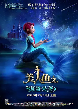 色综合久久丁香婷婷