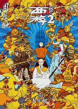 四虎精品成人免费永久