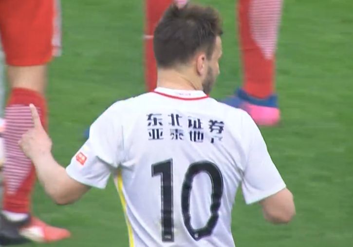 伊人在钱