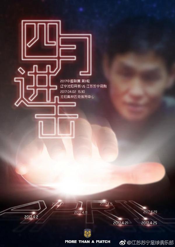 久久99亚洲综合精品首页