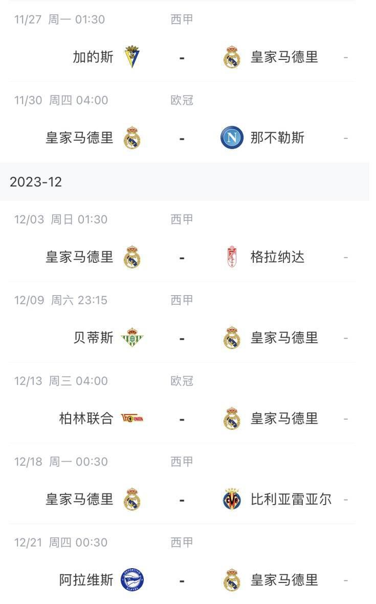 天天操天天添天天吹