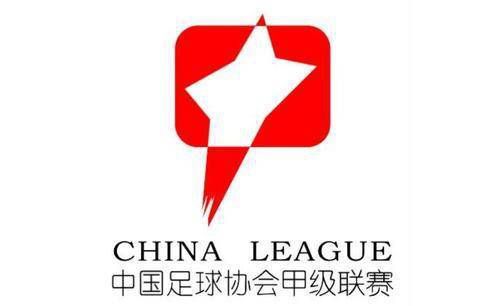 远征访问