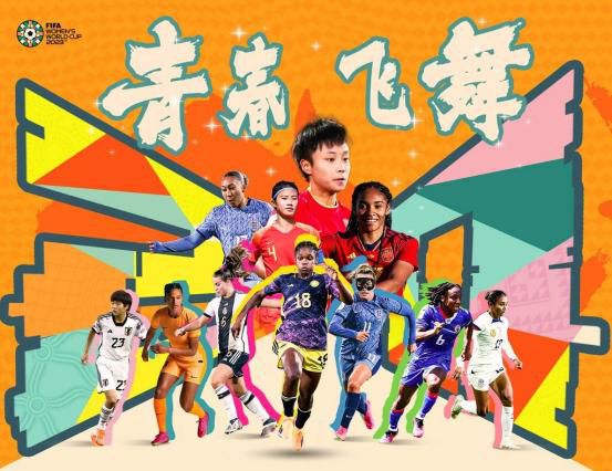 亚洲另类激情春色校园小说