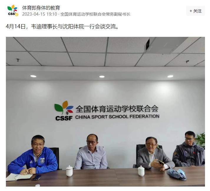 堕落的姐姐