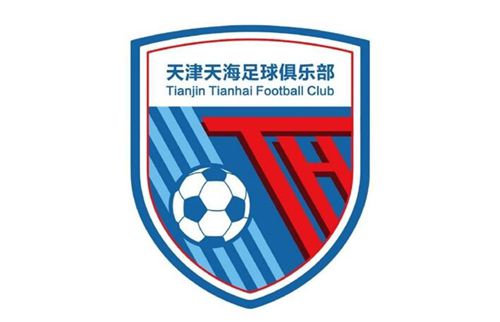 成人免费高清视频