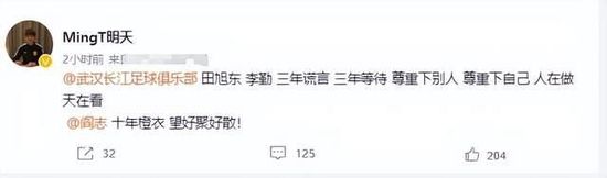 日韩欧美在线免费