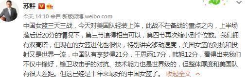欧美第一精品