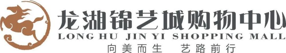 客户隐秘的交易