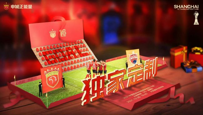 久久综合九色综合97伊人麻豆