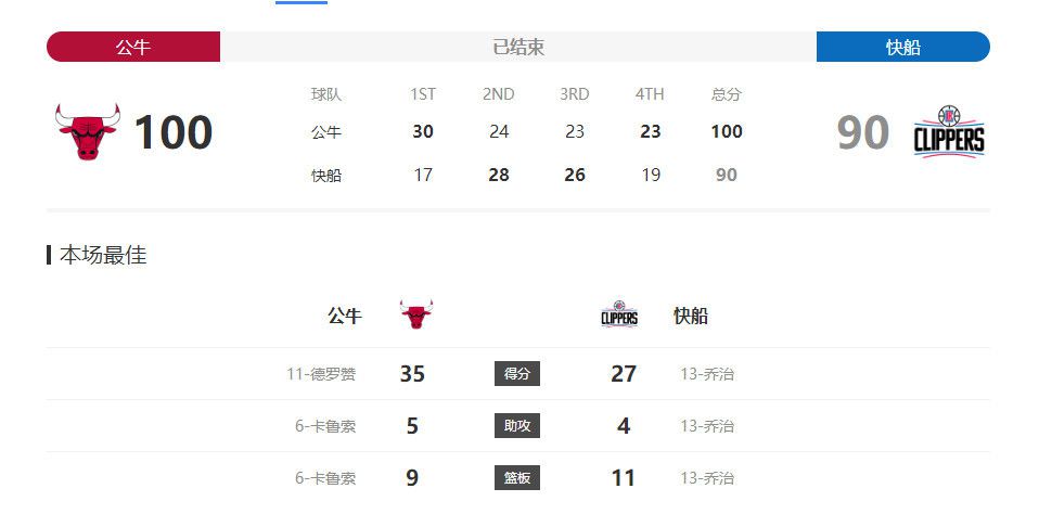 日韩福利视频