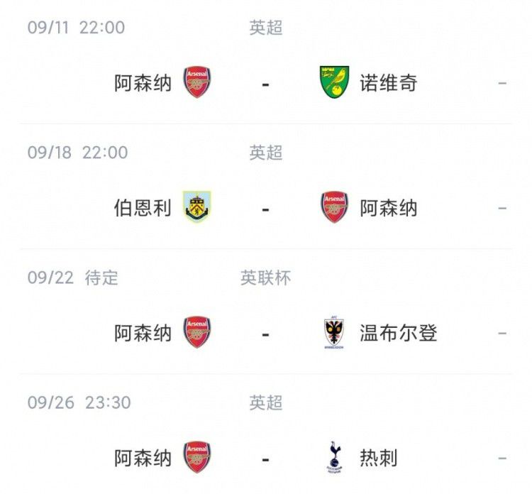 日韩午夜网