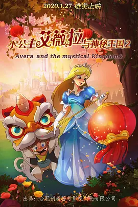 中文字幕第7页