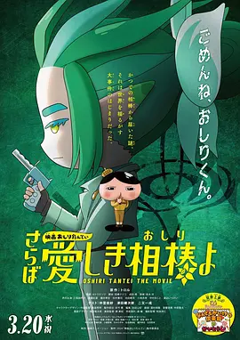 国产午夜一区二区在线观看