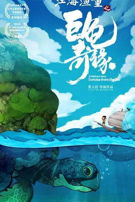 荡妇身体的秘密