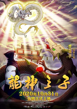 久久午夜伦理