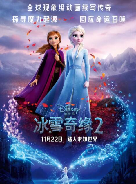 欧美亚洲在线