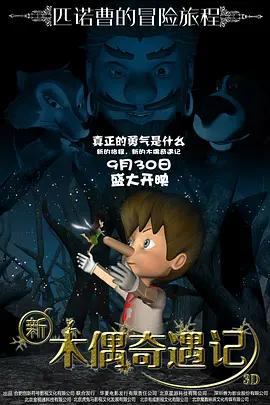 欧美色呦呦