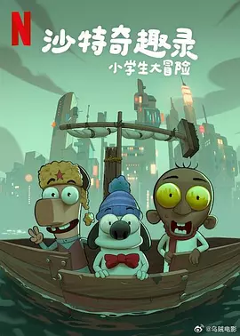 国产99中文字幕
