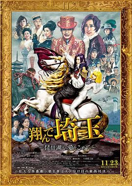 国产精品欧美亚洲韩国日本