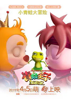 91精品一区二区