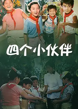 国产精品一区二区综合