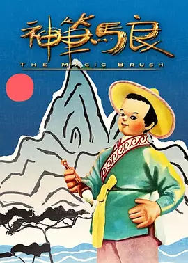 日韩 在线观看