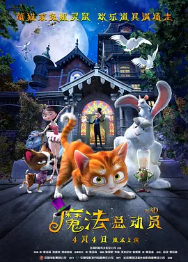 夜夜爽66