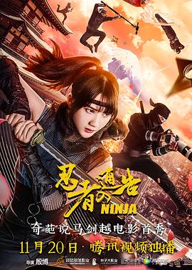 都市激情第一页