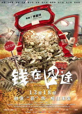 和男明星们啪啪np高h