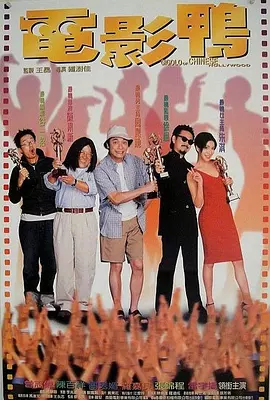 美景江山