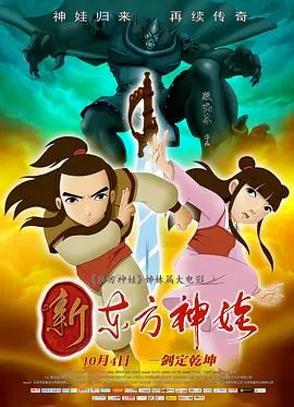 亚洲国产精品人久久电影
