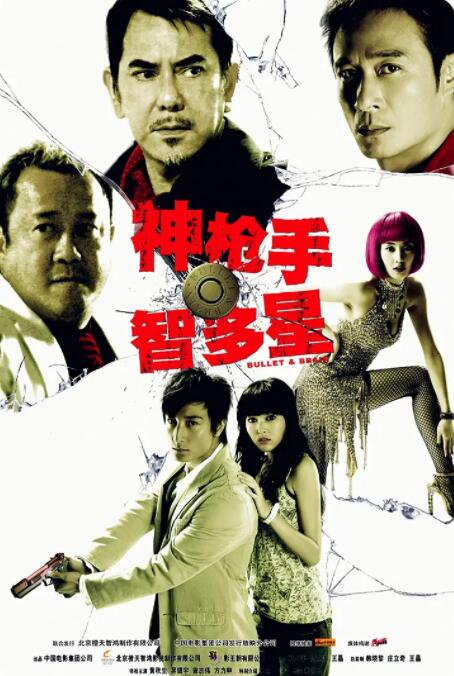 国产九九热视频