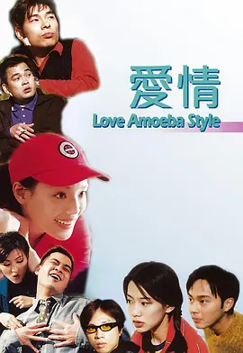 阿v小四郎