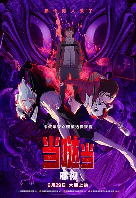 亚洲va在线va天堂va888www