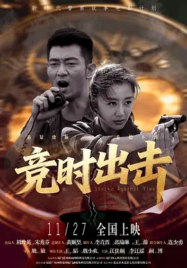 欧美日韩福利视频一区二区三区