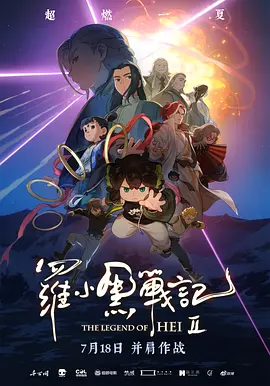 福利视频网站