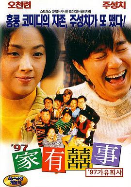 人人狠狠综合88综合久久