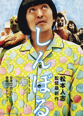 五月天激情丁香