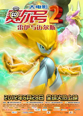 亚洲成人免费观看