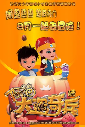 男生插曲女生的视频