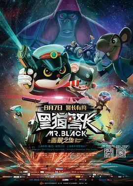 亚洲综合精品一二三区在线