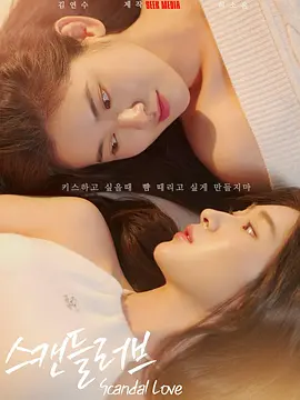 开心婷婷丁香