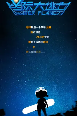 福利视频网址